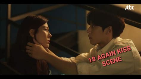 18 Again Korean Drama Kiss Scene Lee Do Hyun Kim Haneul 키스신 Youtube