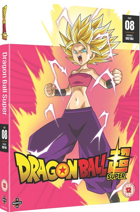 The official site from funimation. Dragon Ball Super: Part 8 | DVD | Free shipping over £20 | HMV Store