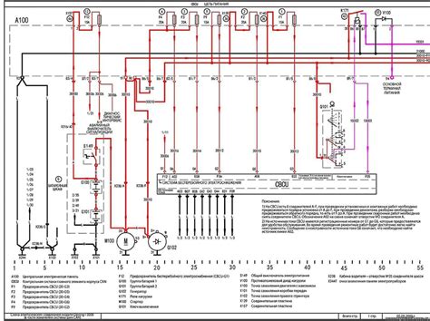 Load cell connector wiring diagram. 81 Shaanxi Trucks Service Manuals Free Download - free PDF truck handbooks, wiring diagrams ...