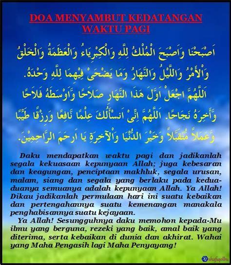 Banyak dari kita yang sering lupa akan berdoa, padahal salah satu faktor paling penting dalam menyelesaikan masalah adalah dengan berdoa. DOA MEMOHON KEBAIKAN, KEJAYAAN, DAN KEMENANGAN. - Satkoba ...