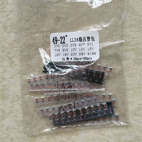 Ll34 Smd Zener Diode Assorted Kit 12w 3v 24v And Ll4148 15 Value