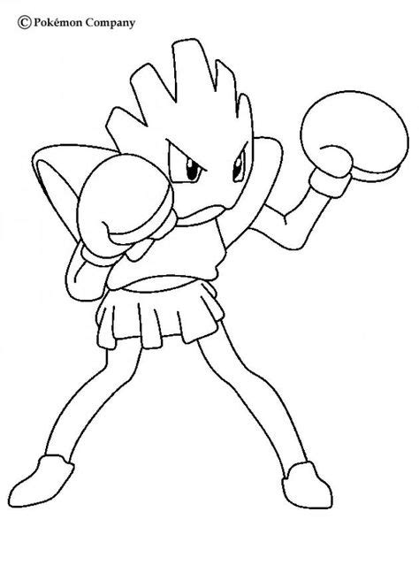Strong Hitmonchan Pokemon Coloring Page More Fightimg Pokemon Coloring