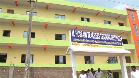 M Hossain Teachers Training Institute