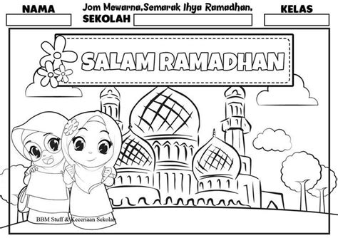 Download Gambar Mewarnai Tema Ramadhan Sukagambarku