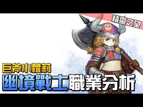 Skip to main content skip to first level navigation. 精靈之境 : 在影片《魔戒》中，精靈三戒到底有什麼獨特之處？ - 每日頭條 / Chinese etymology 字源, chinese character history and ...