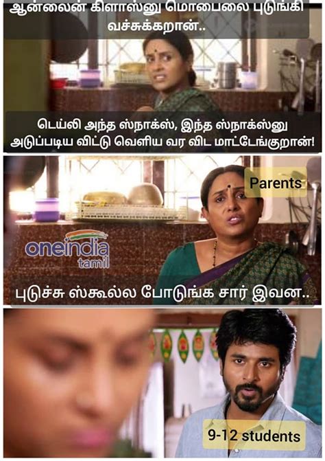 California is recommending restaurants screen guests for symptoms, have servers wear masks and keep diners at least 6 feet apart to limit the spread of the coronavirus once they reopen. Corona Online Classes Memes Tamil ~ news word