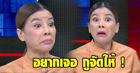 Check spelling or type a new query. ฮือฮา ร่างทรงเทพยุค 4.0 ประทับร่างโชว์อิทธิฤทธิ์สด ๆ ลั่น ...