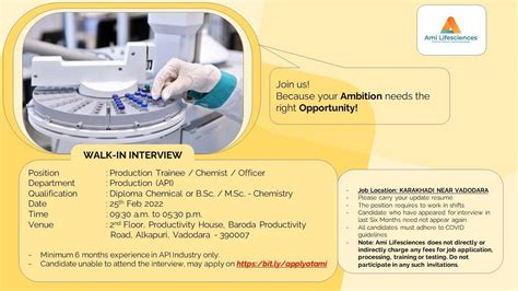 Ami Lifesciences Pvt Ltd Walk In Interview For Production Trainee