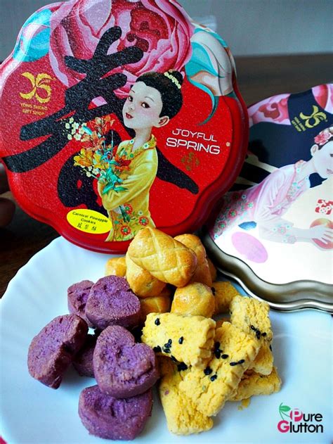 We specialize in wedding and full we are one of the leading confectionery manufacturers in the southern region of malaysia that. Festive CNY Cookies & Cakes from YONG SHENG CONFECTIONERY ...