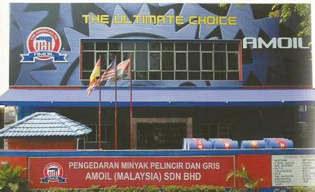 Lot 6 & 20, persiaran tasek kawasan perindustrian tasek 31400 ipoh, perak darul ridzuan malaysia. :: AMOIL.COM.MY - Amoil (Malaysia) Sdn Bhd