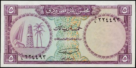What is the currency of dubai. 5 Riyals banknote 1960 Qatar and Dubai Currency Board ...