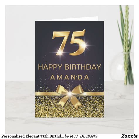 Personalized Elegant 75th Birthday Gold Glitter Card In