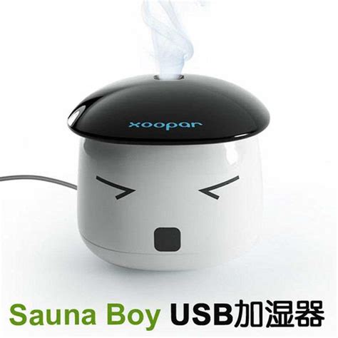 Mini Usb Humidifier Is The Coolest Office Gadget You Will Se