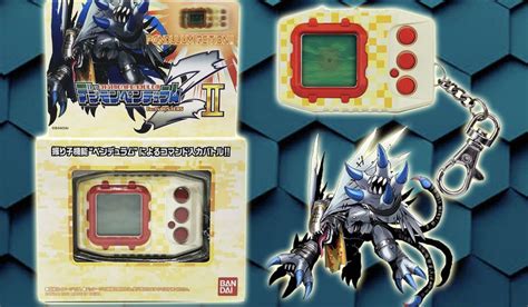 S Rare And Brand New Digimon Pendulum Z Series 2 Virus Busters