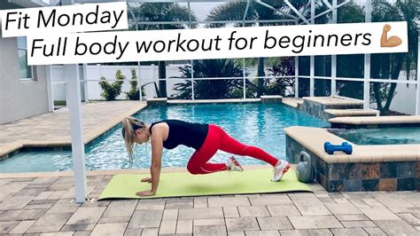 20 Min Full Body Workout For Beginnersfit Monday Youtube