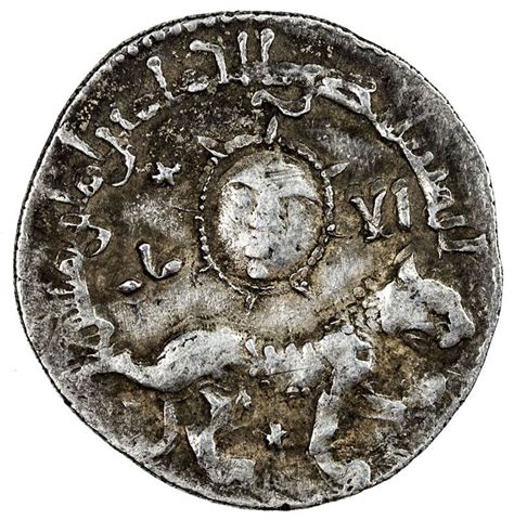 Seljuq Of Rum Kaykhusraw Ii 1236 1245 Ar 12 Dirham 149g Sivas