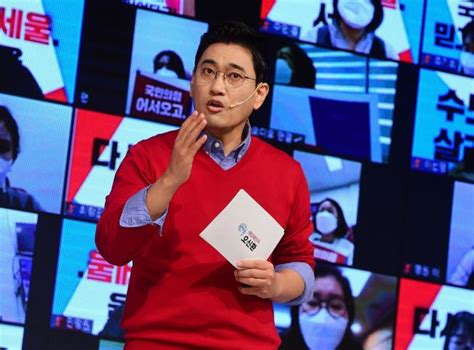 재앙급 사도와 12인의 신부 후보. 인터뷰 오신환 국민의힘 서울시장 예비후보 "중도확장 없이는 ...