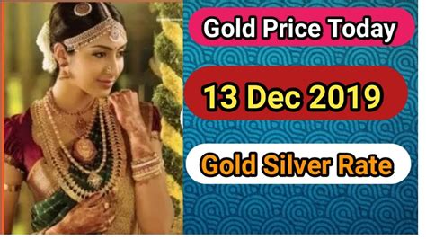 Buy gold coins in mumbai: Today Gold Price 13/12/2019 in India | Gold rate | Chennai ...