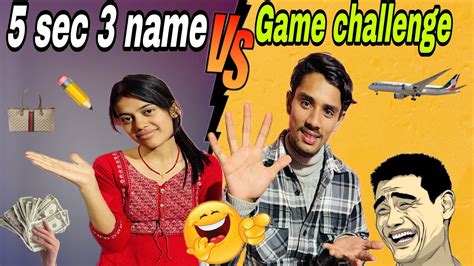 5 Sec Name Game Challenge Buda Budee Ko🤣 Funny Couple Game Challenge 😂 Youtube