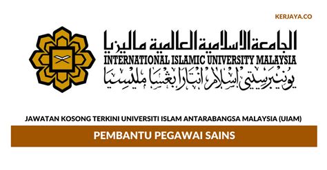 Jawatan Kosong Terkini Universiti Islam Antarabangsa ...