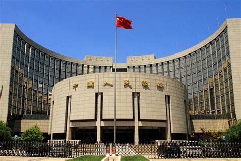 Central bank illinois has branch locations in the communities of geneseo, andover, ashton, fulton, geneseo, peru, princeton, oregon, and rochelle illinois, with total assets nearing $1 billion, and over 180 employees. China's Central Bank Drains USD40.3 Billion From Financial ...