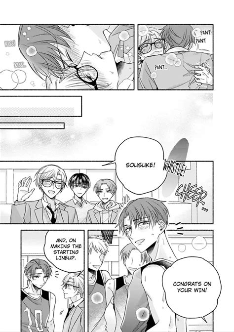 [megane] Pink Cherry Complex [eng] Page 5 Of 5 Myreadingmanga