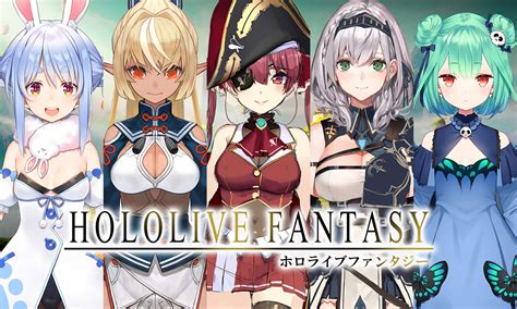 ホロライブプロダクション) is a virtual youtuber (vtuber) talent agency owned by japanese tech entertainment company cover corporation. VTuber事務所ホロライブ3期生「ホロライブファンタジー ...
