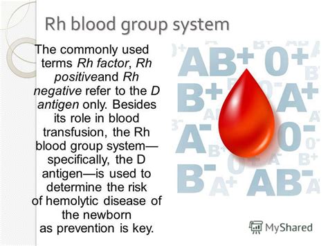 It has been proven that rh negative people overall have worse health than rh positives and with that come mental disorder, illnesses and neuroses. Презентация на тему: "Blood type Blood type or blood group ...