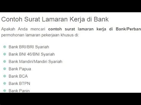 Saya pun bisa mengoperasikan microsoft office (word, excel, power point) sebagai program dibawah ini terdapat contoh surat lamaran kerja umum sebagai manager produksi mempunyai format yang. Contoh Surat Lamaran Kerja Bank (MS Word) Doc - YouTube