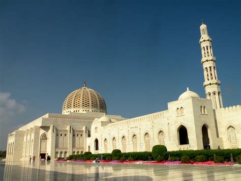 Sultan Qaboos Grand Mosque Muscat جامع السلطان قابوس الأكبر A