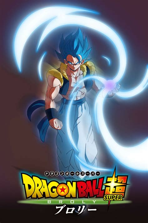 Drawing broly berserk mode and gogeta from dragon ball super square size: Dragon Ball Super Broly Movie Gogeta Blue Poster 12inx18in ...