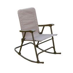 Folding Rocking Chairs 250x250 