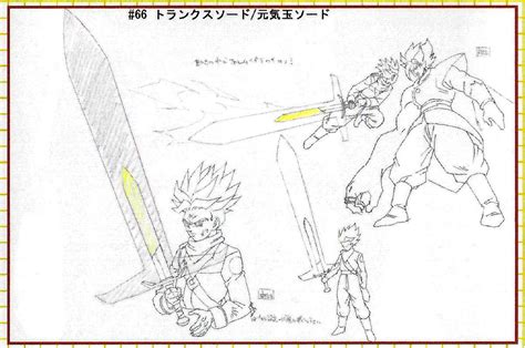Spirit sword (スピリッツソード supirittsu sōdo) is an energy blade used by vegito. Trunks "spirit sword" design layout. #SonGokuKakarot ...