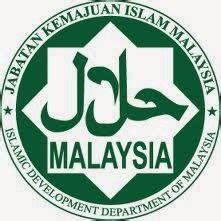 The current status of the logo is active, which means the logo is currently in use. Wadee Ilmi: Halal logo?