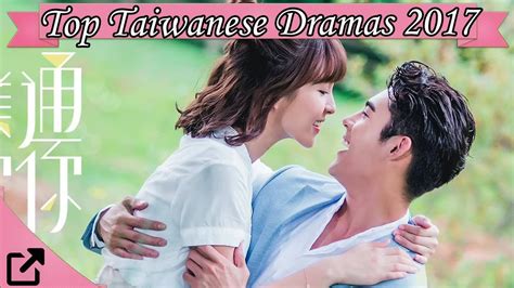 Season 1 (2017) chinese drama starring miles wei, wei yu xuan and jin yu bo. Top Taiwanese Dramas 2017 (#02) - YouTube
