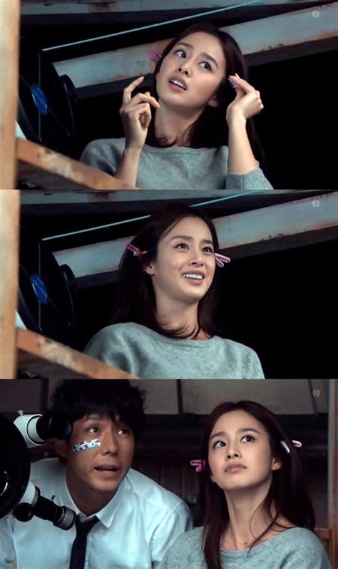 kim tae hee is pretty even with pegs in her hair hancinema the korean movie and drama database