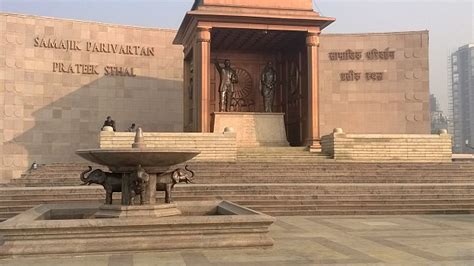 Mayawati ashram is located in champawat distt of uttrakhand india loghat is the nearest town of this place ,very beautyful views.i have been there frequently asked questions about mayawati ashram. Ambedkar Memorial & Park, Lucknow | The Young Bigmouth