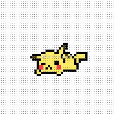 Pikachu Easy Pokemon Pixel Art Grid Lovinbeautystuff