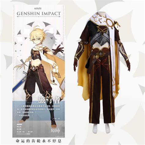 Game Genshin Impact Cosplay Traveler Aether Cosplay Costume Suit