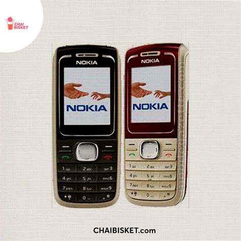 Old Nokia Keypad Phones