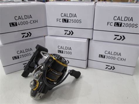 Daiwa