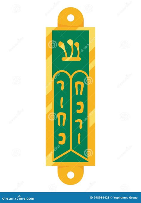 Jewish Mezuzah Green Stock Illustration Illustration Of Door 298986428