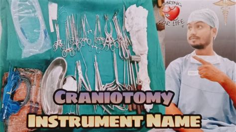 Surgical Instrument Name Craniotomy Operation Theater Vlog Youtube