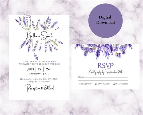 Lavender Printable Wedding Invitation Lavender Wedding Etsy