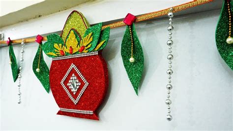 Very Easy Diwali Toran For Kids ग्लिटर पेपर से आसान डोर तोरण बनाये
