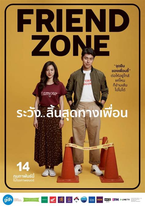 Palm (naphat nine) terjebak di zona pertemanan dengan sahabatnya gink (pimchanok luevisadpaibul) selama 10 tahun. รีวิว หนัง Friend Zone ระวัง สิ้นสุดทางเพื่อน