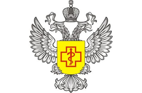 Не стоит принимать препараты от аллергии до вакцинации. Роспотребнадзор: «Информация о реестре турагентств на ...