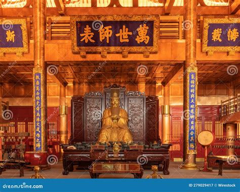 The Confucius Statue Of Confucian Temple In Liuzhou Guangxi China