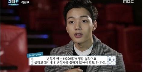 Actor, rapero, bailarin y mc. Kim Min Jae y Yeo Jin Goo DOBLES? | •K-DRAMA• Amino