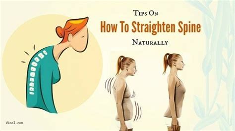 How To Straighten Spine Naturally Tips Scoliosis Exercises Scoliosis Back Straightening